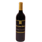 2021 Elite Level Status Cabernet Sauvignon